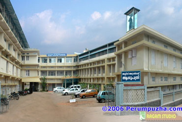 Assissi Hospital Perumpuzha
