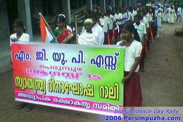 Independence Day Rally