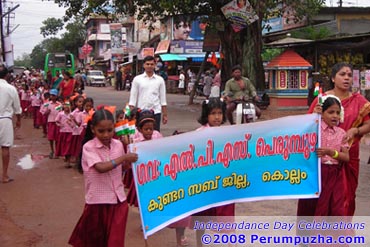 Independence Day Rally 2008