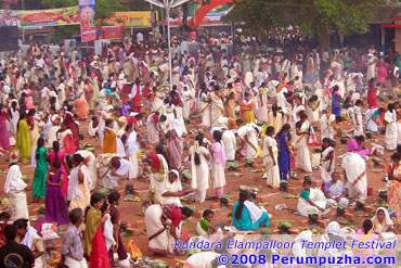 Kundara Elampalloor Devi Temple Festival