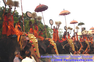 Kundara Elampalloor Devi Temple Festival