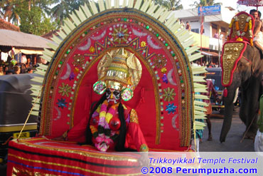 Thrikkoyikkal Temple Festival